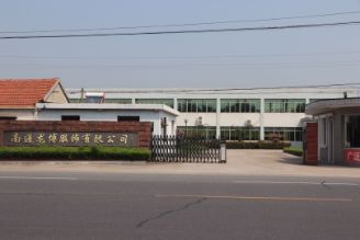 中国生産拠点外観